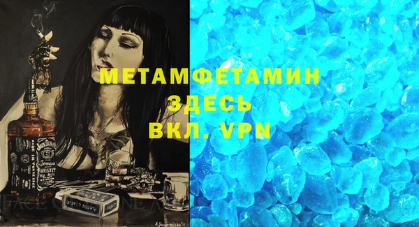 ECSTASY Верхний Тагил