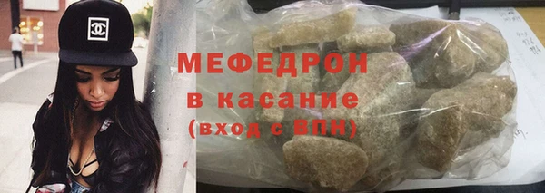 ECSTASY Верхний Тагил