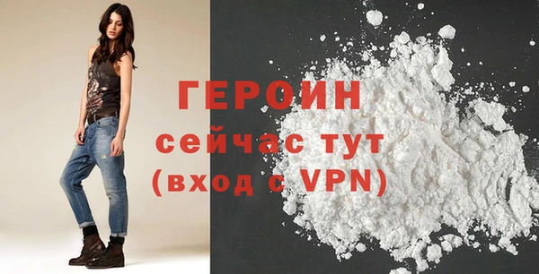 ECSTASY Верхний Тагил