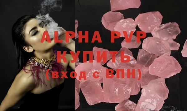 ECSTASY Верхний Тагил